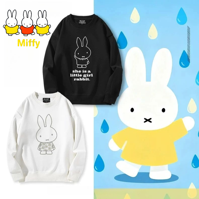 Winter Clothing Cute - เสื้อสเวตเตอร์ลายมิฟฟี่สุดน่ารัก ดีไซน์การ์ตูนมิฟฟี่ แขนยาว สไตล์ลำลอง เหมาะสำหรับฤดูใบไม้ร่วง/ฤดูหนาว มีให้เลือกหลายขนาด