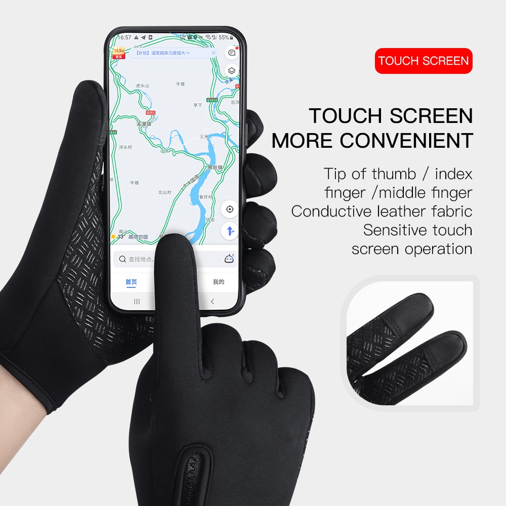ถุงมือปั่นจักรยานให้ความอบอุ่น - Waterproof Mitten Ski บทวิจารณ์และราคา