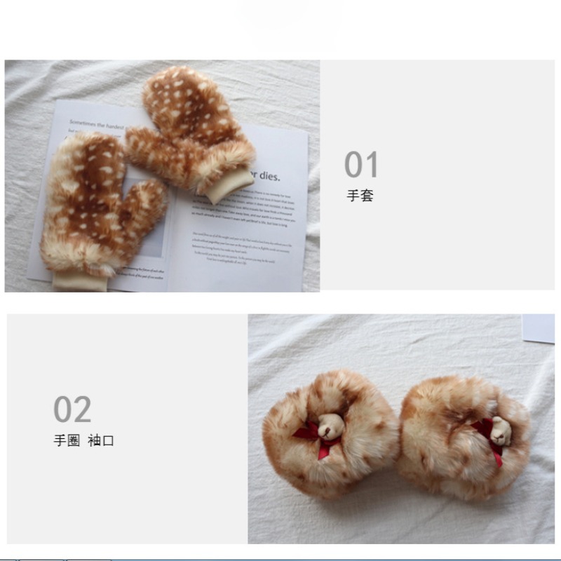 เสื้อคลุมกันลมลายกวางน่ารักสไต - Winter Clothing Cute บทวิจารณ์และราคา