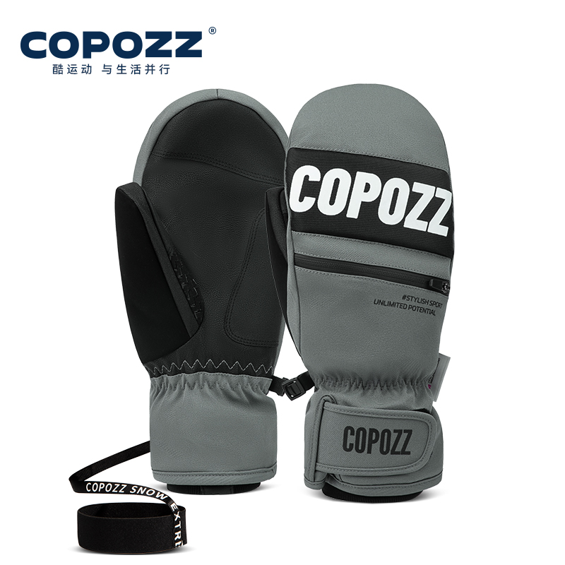 ถุงมือสกี COPOZZ 3M Thinsulate - Waterproof Mitten Ski บทวิจารณ์และราคา