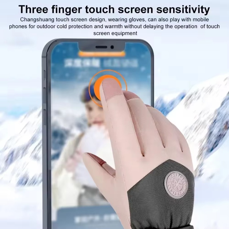 ถุงมือสกีกันน้ำสำหรับผู้หญิง ถ - Waterproof Mitten Ski บทวิจารณ์และราคา
