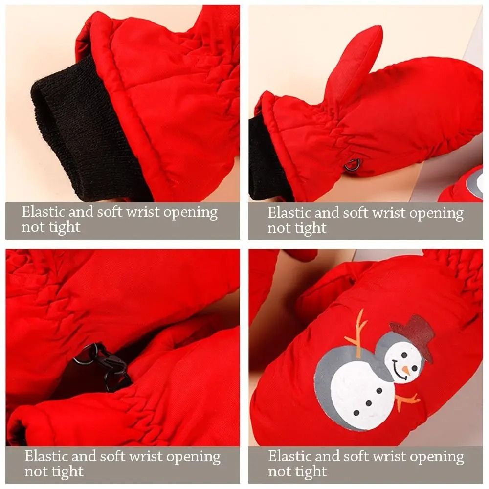 ถุงมือกันหิมะสำหรับเด็ก Snow M - Waterproof Mitten Ski บทวิจารณ์และราคา