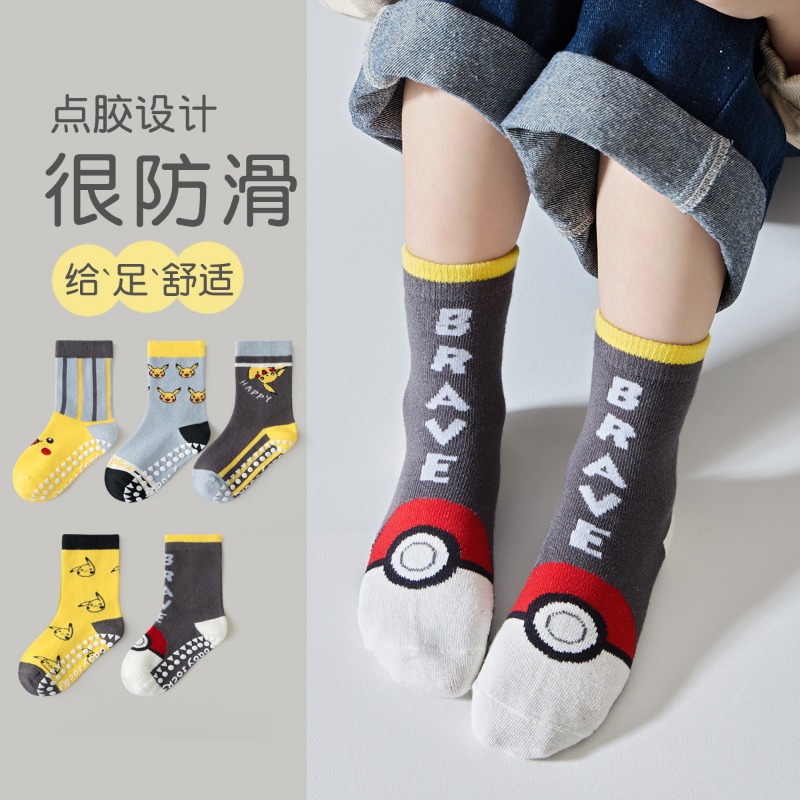 ถุงเท้าเด็ก 5 คู่ ลายการ์ตูนอน - Winter Clothing Cute บทวิจารณ์และราคา