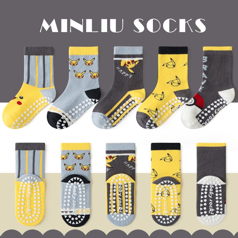ถุงเท้าเด็ก 5 คู่ ลายการ์ตูนอน - Winter Clothing Cute บทวิจารณ์และราคา