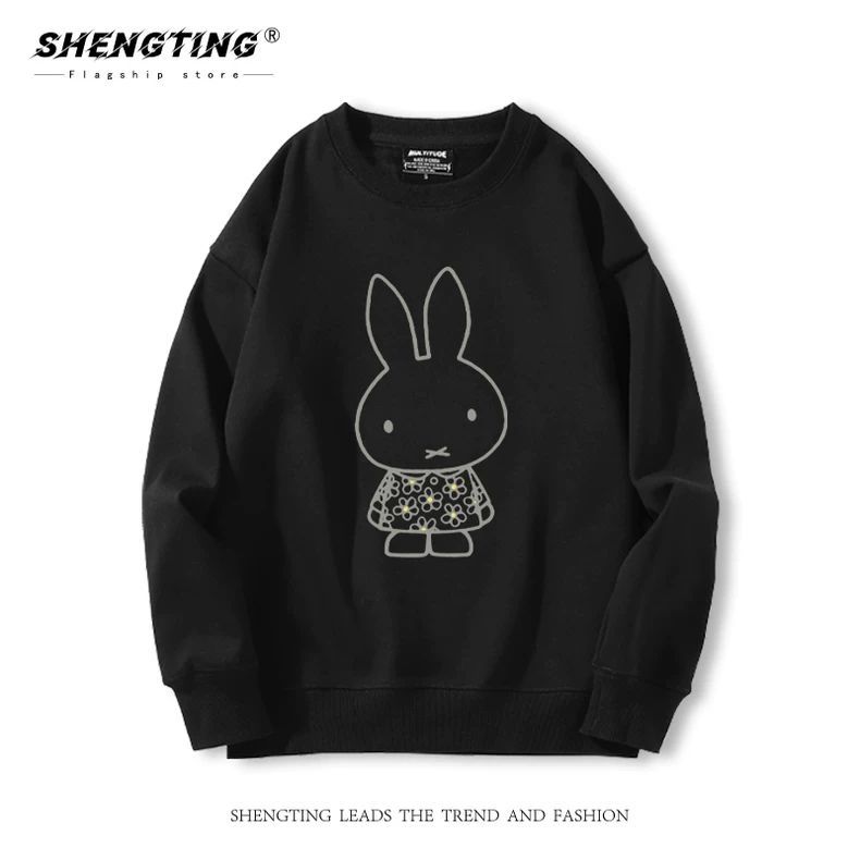 เสื้อสเวตเตอร์ลายมิฟฟี่สุดน่าร - Winter Clothing Cute บทวิจารณ์และราคา