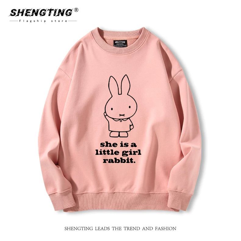 เสื้อสเวตเตอร์ลายมิฟฟี่สุดน่าร - Winter Clothing Cute บทวิจารณ์และราคา