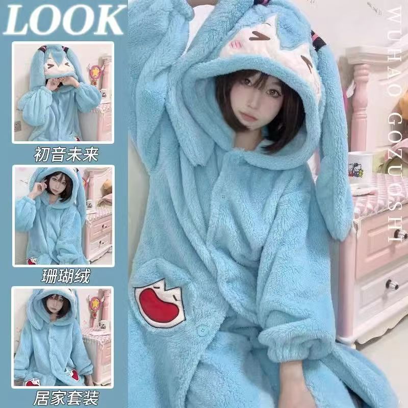 มิกุ อะนิเมะ ชุดนอนน่ารัก ชุดน - Winter Clothing Cute บทวิจารณ์และราคา